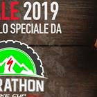 Marathon Bike Cup