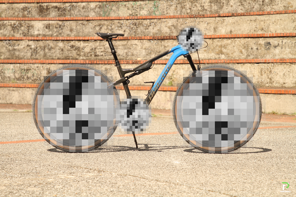 LAPIERRE XR