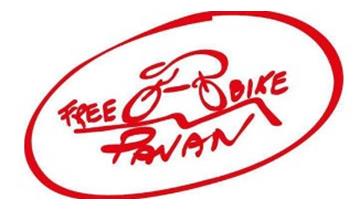 Pavan Free Bike
